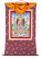Рисованная Тханка Будда Шакьямуни 65х110см