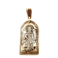 Славянская подвеска из латуни "Святая София"