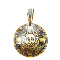 Славянская подвеска из латуни "Спас"