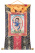 Рисованная Тханка Сенгдонгма (Симкхамукха) львиноголовая дакини 55х80см
