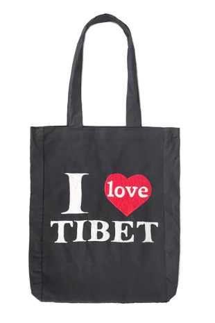 Сумка &amp;quot;Я люблю Тибет&amp;quot;
