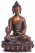Бронзовая статуя Будда Медицины 21см мастер Раджипа Шакья