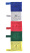 Флаг-лунгта на шест (вертикальный) 50х200см