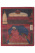 Рисованная Тханка Таинство тантрического ритуала без обшивки 33х39см
