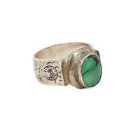 Тибетское кольцо с бирюзой украшено драконами