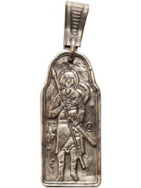 Славянская подвеска из мельхиора "Георгий с копьем и мечом"