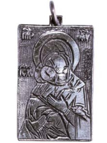 Славянская подвеска из мельхиора "Умиление"