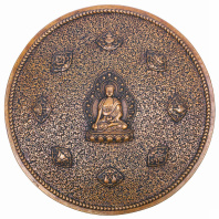 Восточное панно Будда Шакьямуни и восемь благих символов Удачи диаметр 70см Восточное панно Будда Шакьямуни и восемь благих символов Удачи диаметр 70см