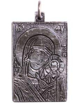 Славянская подвеска из мельхиора "Казанская Богоматерь"