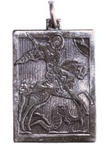 Славянская подвеска из мельхиора "Георгий Победоносец, повергающий змия"
